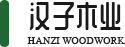 呼和浩特德韬进出口贸易有限公司