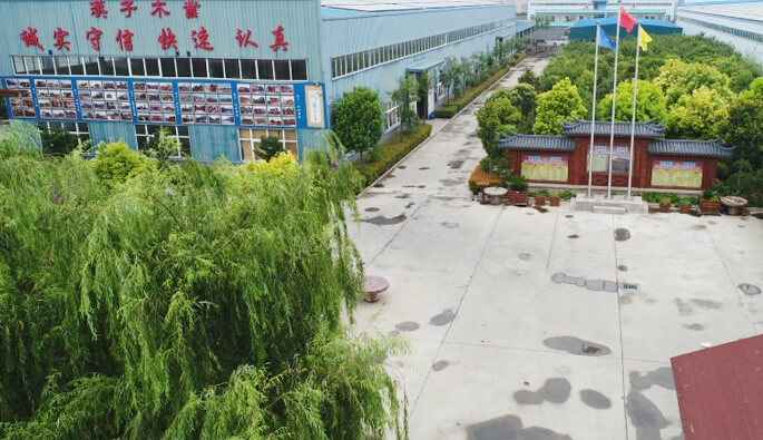 呼和浩特德韬进出口贸易有限公司