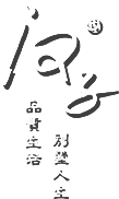 呼和浩特德韬进出口贸易有限公司